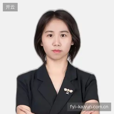 曹琪