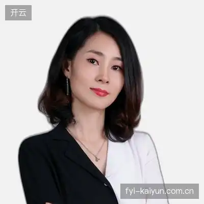 高建
